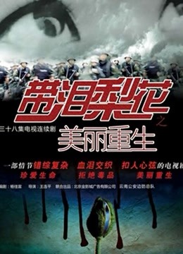 猎艳大神『西门官人』收费群完整版 爆操性瘾患者暗黑兔女郎 嫩鲍蜜桃臀直接内射  1110M